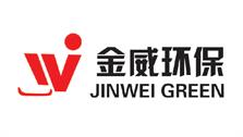 金威環保.jpg